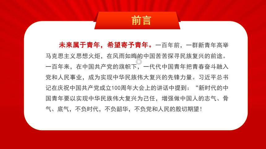 茅台市值超过腾讯位列第一，约达2.35万亿元，有哪些值得关注的信息？